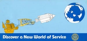 1984-1985	Discover a New World of Service
